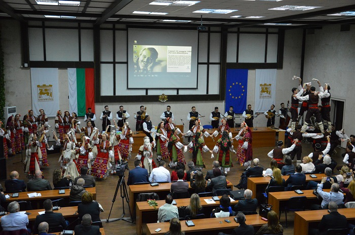 Blagoevgrad 2016